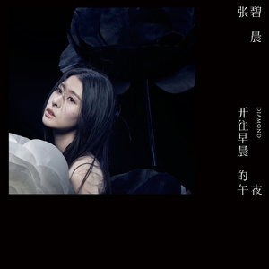 胡桃夾子鋼琴簡譜 數(shù)字雙手 胡桃夾子鋼琴簡譜 數(shù)字雙手