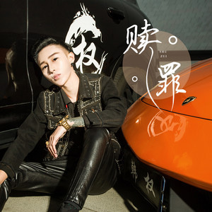 游戏配乐谱集-钢琴谱