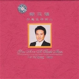 雪花天上来-钢琴谱