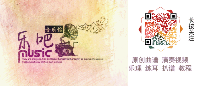 音无结弦之时-钢琴谱