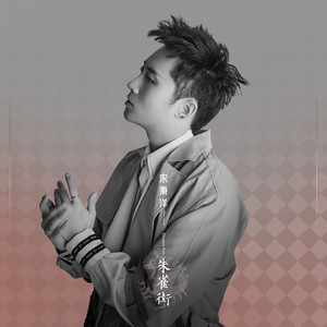 Folk music-钢琴谱