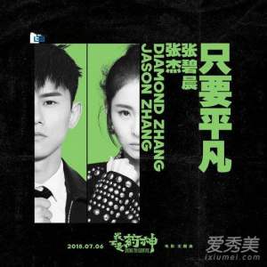 轻音乐-钢琴谱