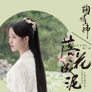 钢琴曲-钢琴谱