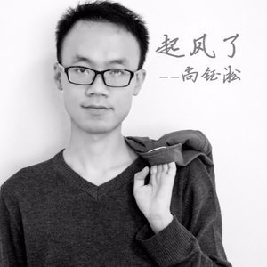 总谱-钢琴谱