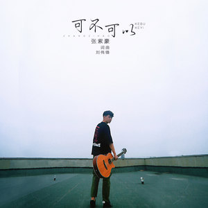 fingering-钢琴谱