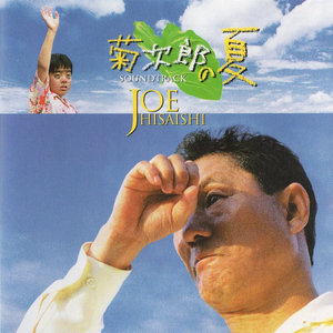谱儿-钢琴谱
