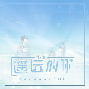 1-钢琴谱