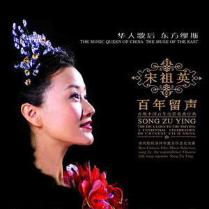 古典风格-钢琴谱