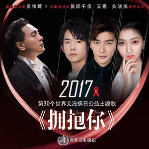 高考心愿清单-钢琴谱