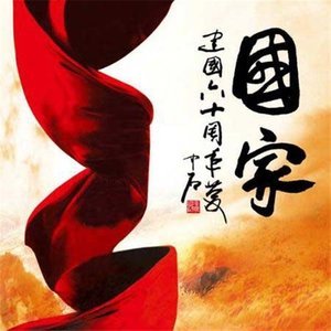 1-钢琴谱