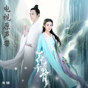 年輪鋼琴簡(jiǎn)譜 數(shù)字雙手 年輪鋼琴簡(jiǎn)譜 數(shù)字雙手
