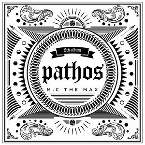 pathos-钢琴谱