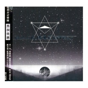 墓之舞鋼琴簡(jiǎn)譜 數(shù)字雙手 墓之舞鋼琴簡(jiǎn)譜 數(shù)字雙手