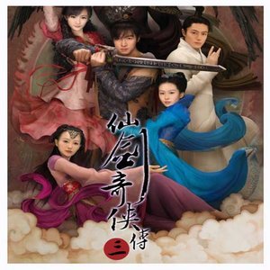 答應(yīng)不愛你鋼琴簡譜 數(shù)字雙手 答應(yīng)不愛你鋼琴簡譜 數(shù)字雙手