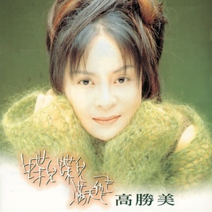 欧美-钢琴谱