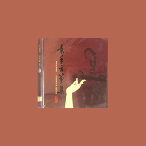 欣赏-钢琴谱