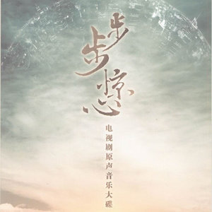 待打印-钢琴谱
