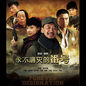 義氣鋼琴簡譜 數(shù)字雙手 陳曦 義氣鋼琴簡譜 數(shù)字雙手 陳曦
