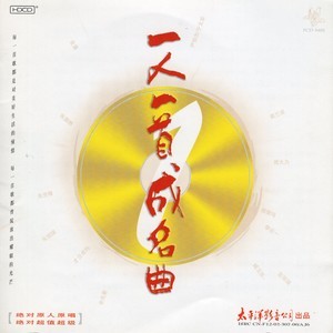 钢琴曲-钢琴谱