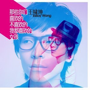 征程鋼琴簡(jiǎn)譜 數(shù)字雙手 征程鋼琴簡(jiǎn)譜 數(shù)字雙手