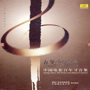 無(wú)詞歌鋼琴簡(jiǎn)譜 數(shù)字雙手 無(wú)詞歌鋼琴簡(jiǎn)譜 數(shù)字雙手