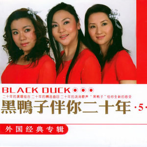 搖籃曲鋼琴簡譜 數(shù)字雙手 搖籃曲鋼琴簡譜 數(shù)字雙手
