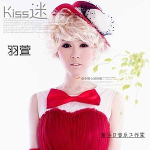 这是你为我演的戏-钢琴谱