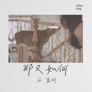 已下载-钢琴谱