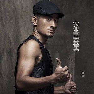 古风-钢琴谱