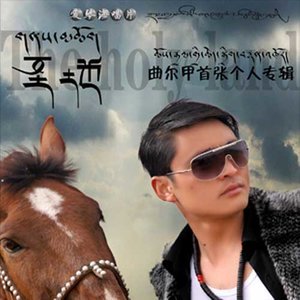 冒险岛-钢琴谱