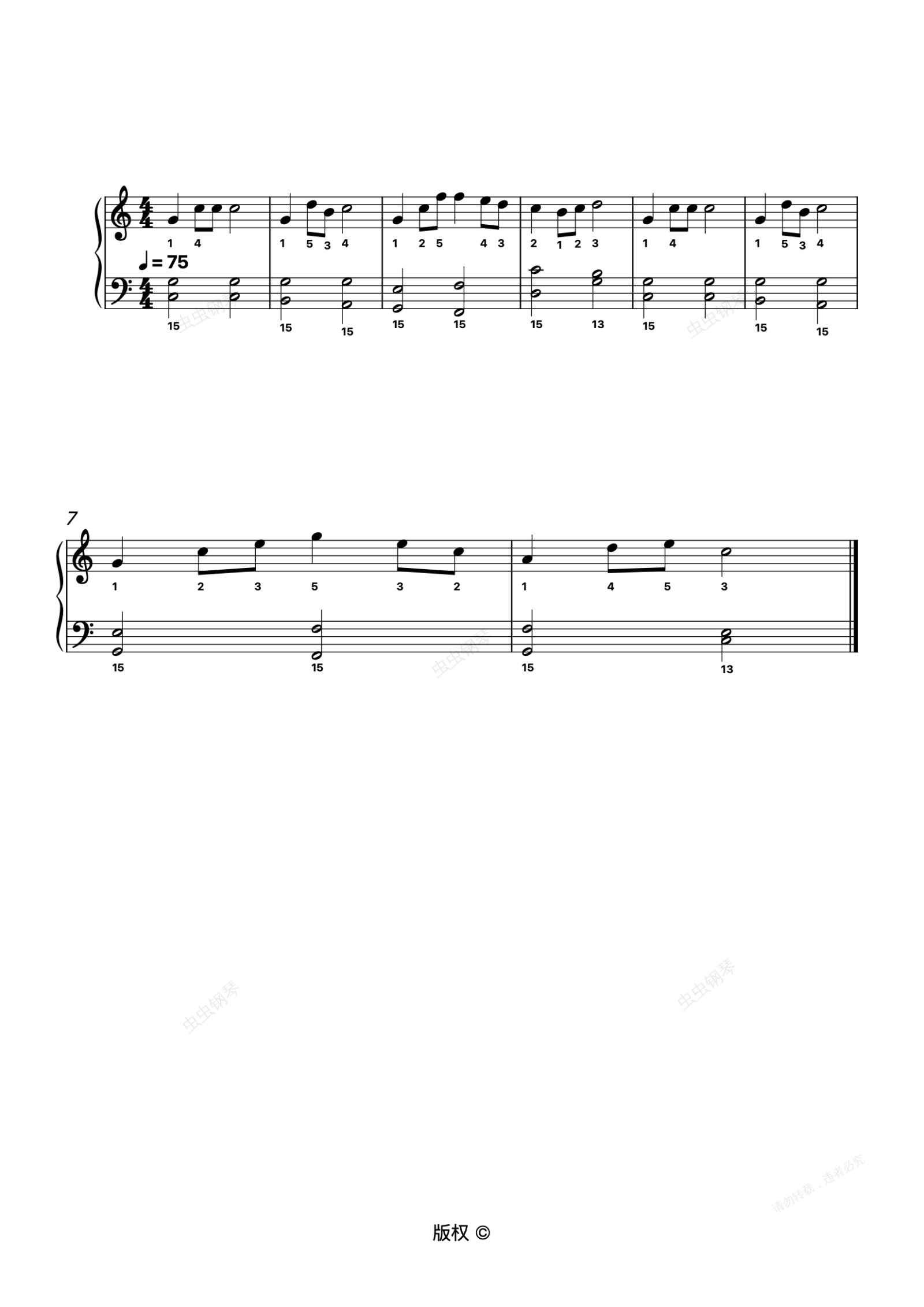 婚礼进行曲预览（无标题）（354）钢琴谱预览
