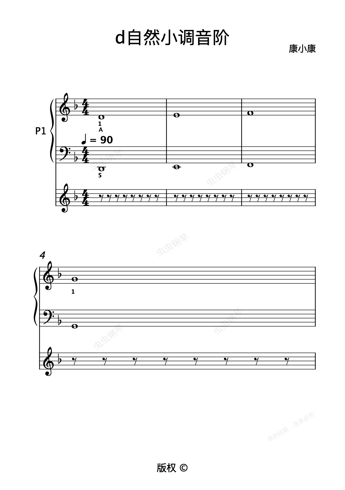 d自然小调音阶（471）钢琴谱预览