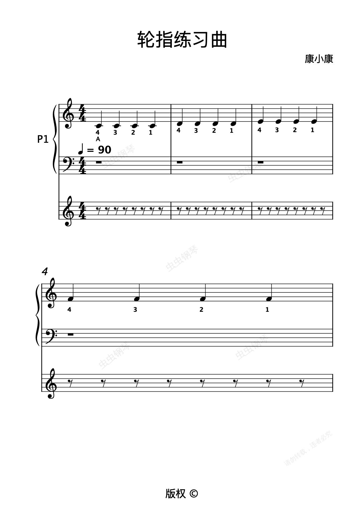 轮指练习曲（482）钢琴谱预览