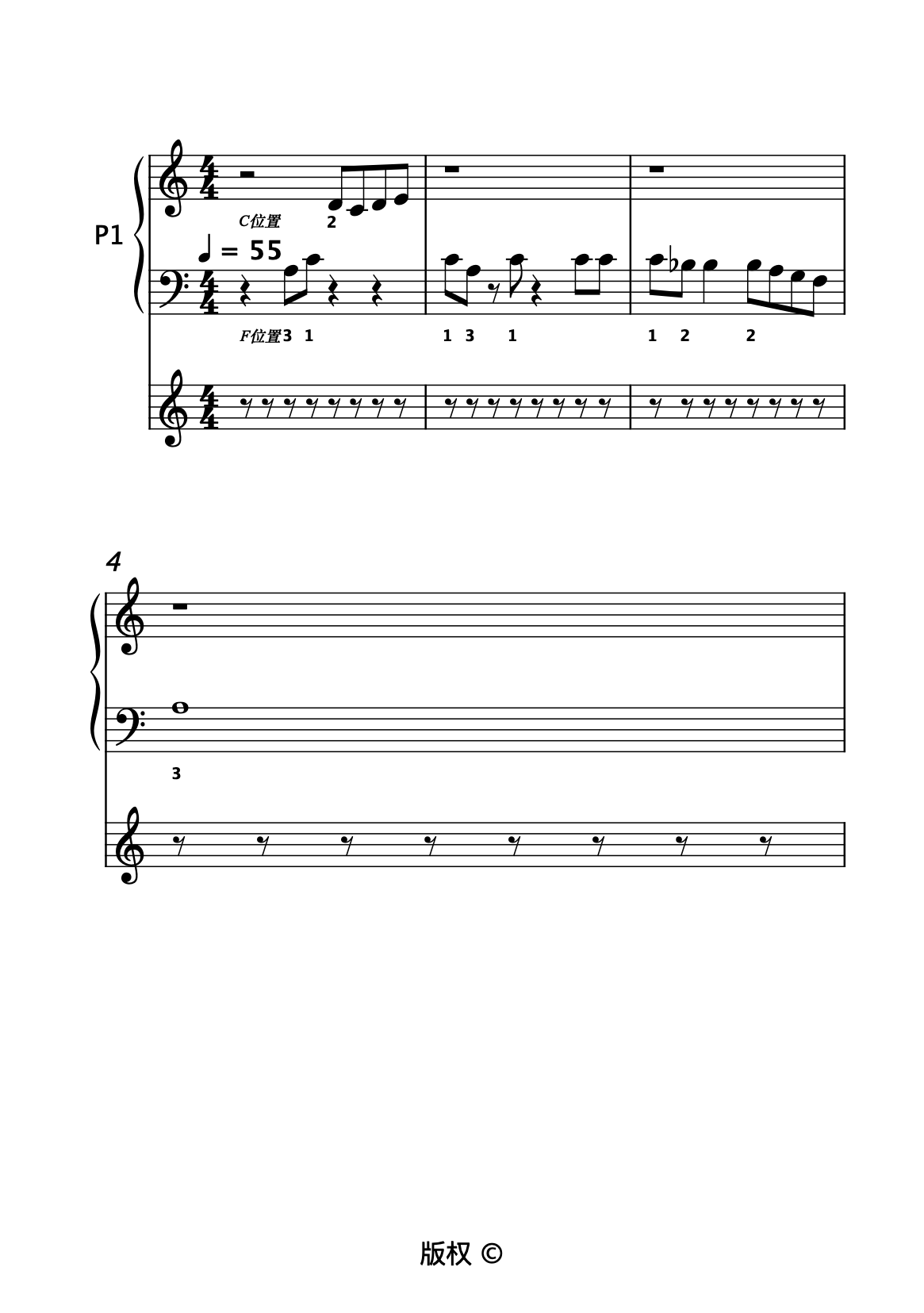 9级-C-8.月光钢琴简谱预览