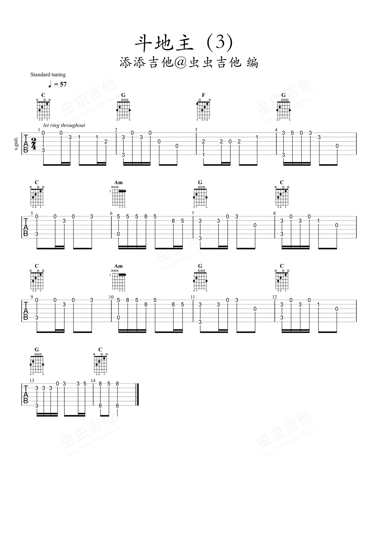 斗地主1吉他谱-指弹谱-c调-虫虫吉他