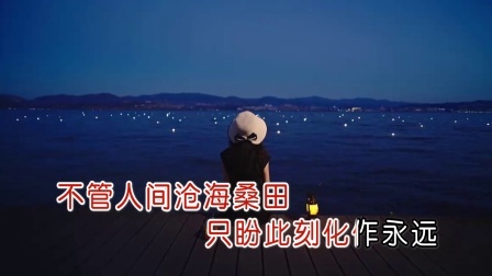 月亮月亮我向你许愿-钢琴谱
