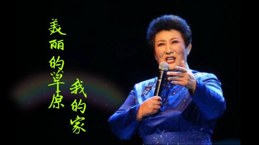 美丽的草原我的家（电吹管技巧谱）-钢琴谱