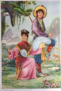 刘海砍樵-钢琴谱