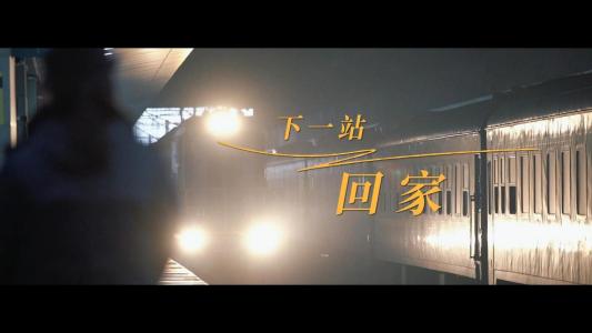 回家-钢琴谱
