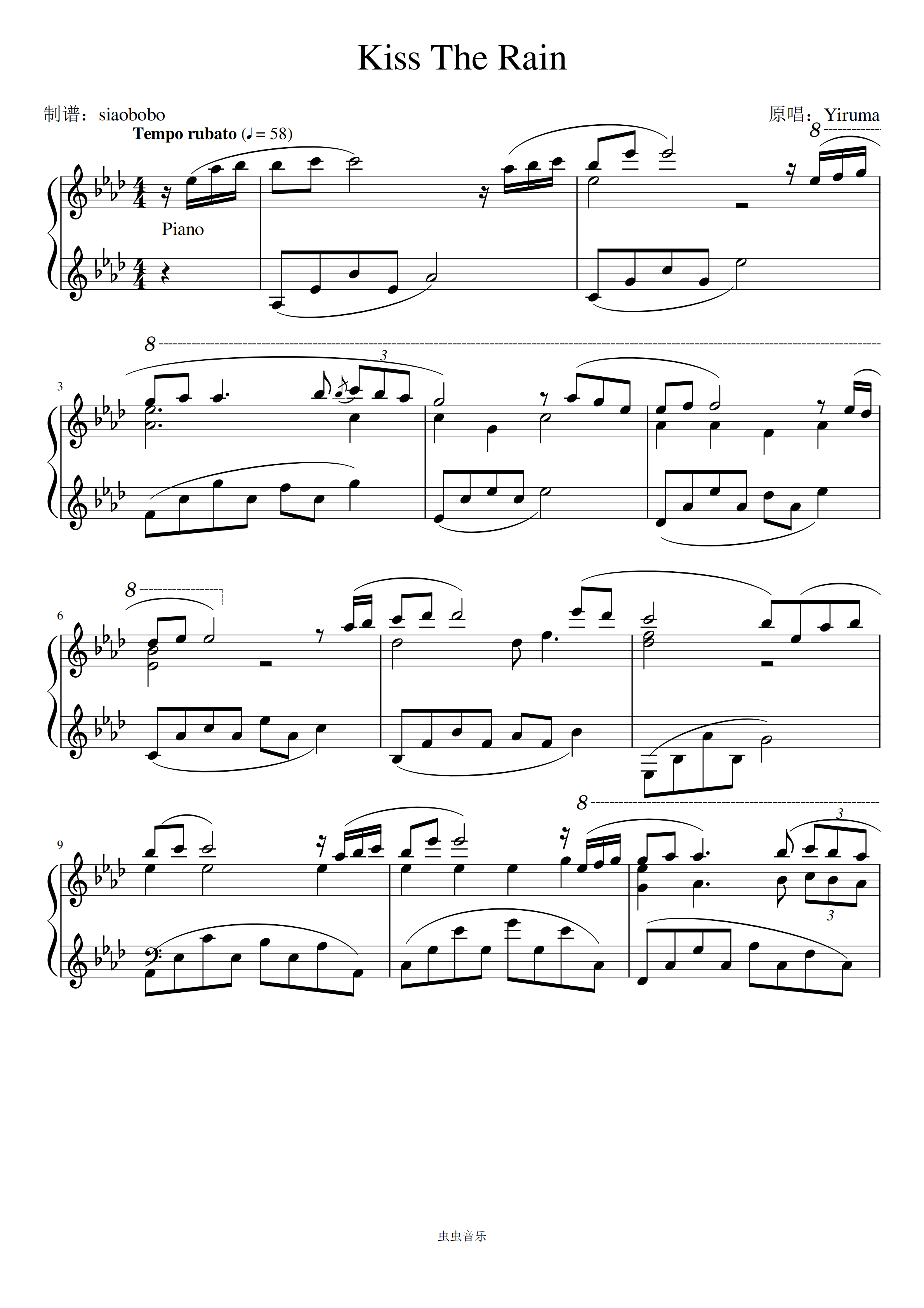 《雨的印记 最简易好听版,钢琴谱》雨的印记（五线谱 钢琴曲 指法）-弹吧|蛐蛐钢琴网