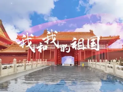 我和我的祖国-钢琴谱
