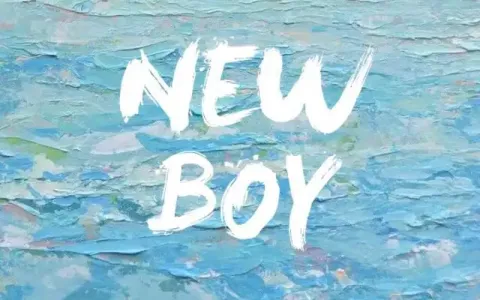 New Boy(萨克斯版）-钢琴谱