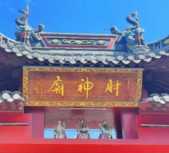 财神庙求个上上签-钢琴谱