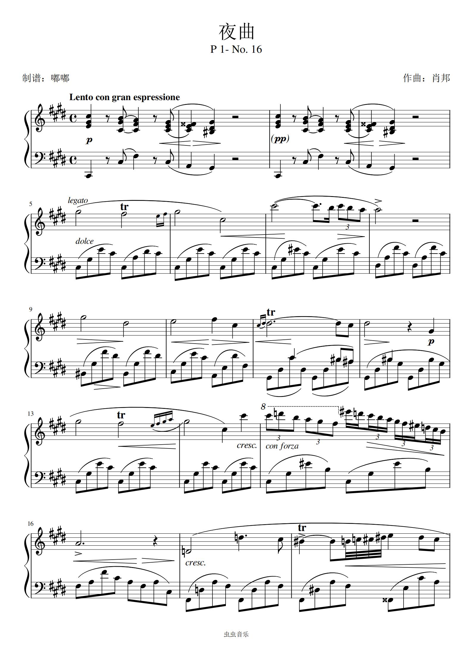 肖邦夜曲钢琴谱简易版图片