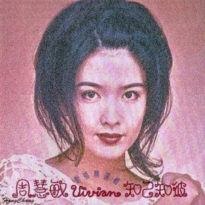 情未了-钢琴谱