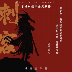 空白格吉他谱