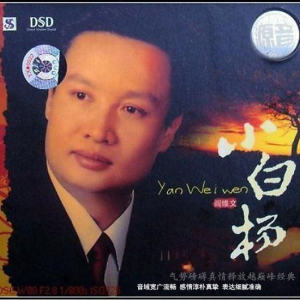 祝妈妈长寿-钢琴谱