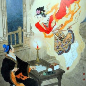 说聊斋-钢琴谱