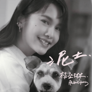 泥土鋼琴簡譜 數(shù)字雙手 泥土鋼琴簡譜 數(shù)字雙手