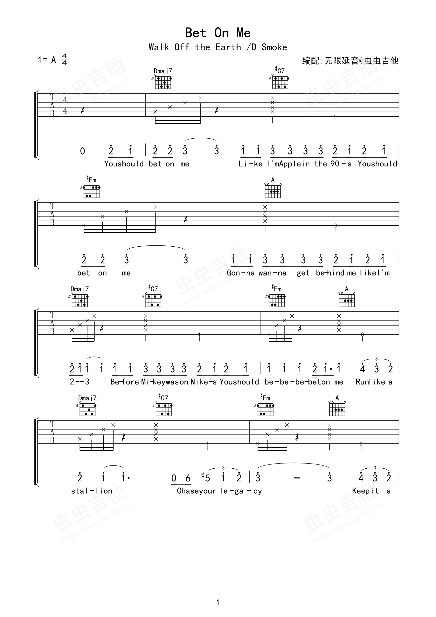 Marry Me Train Chords - Sheet and Chords Collection
